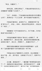 澳门十大电子网站网址